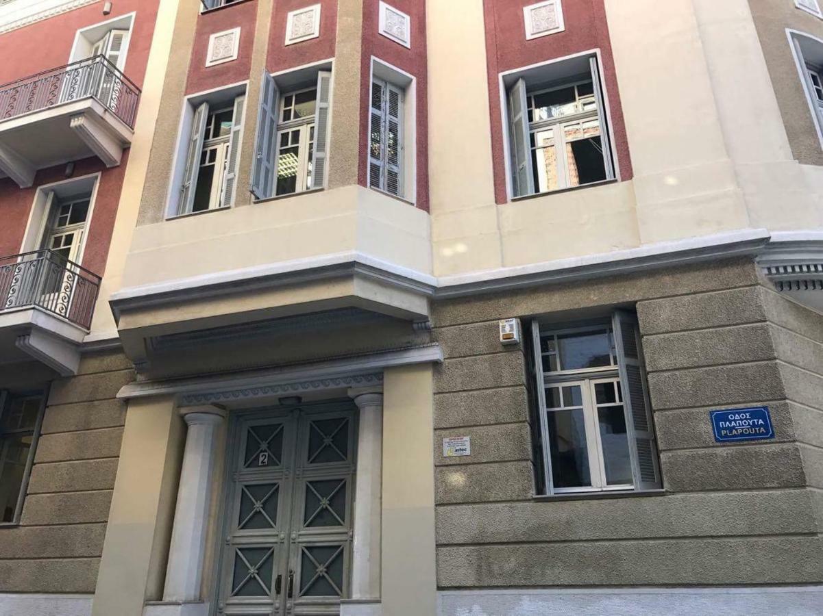 Art Island House Apartment Athens Exterior photo